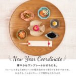 Dinky 美濃燒小鳥形狀碟子裝着食物放在枱上的新年擺設